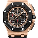 クロノグラフピンクゴールドケース ラバーストラップ