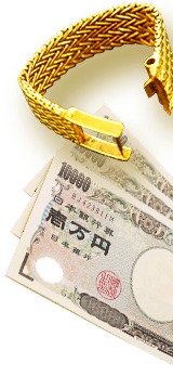 壊れていても減額しません