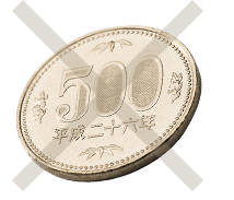 手数料はかかりません