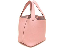 ピコタンロックPM_pink