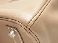 底の四隅の角擦れ