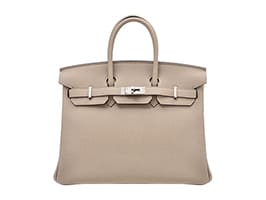 トゥルティエールグレー