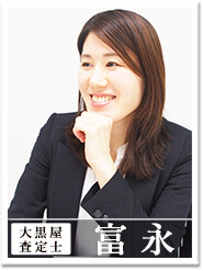interview_1