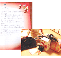 神奈川県横浜市 T様 女性