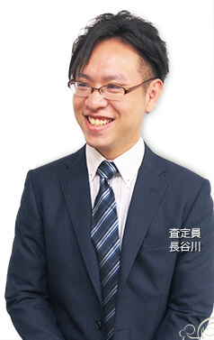 大黒屋査定スタッフ