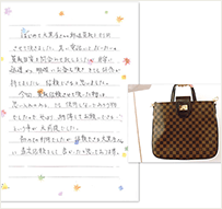 三重県津市 Ｋ様 女性