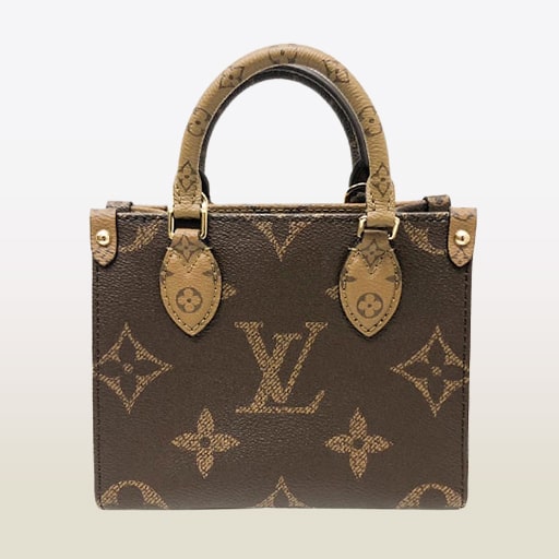 ルイヴィトン モノグラムリバース買取なら全国対応の大黒屋