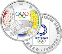 東京2020オリンピック競技大会記念