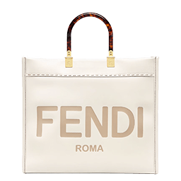 フェンディサンシャイン