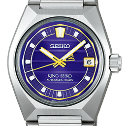 キングセイコー