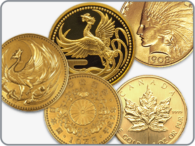 記念金貨、外国金貨