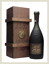 レミーマルタン 250周年記念ボトル 1724-1974