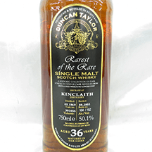 ダンカンテイラー DUNCAN TAYLOR