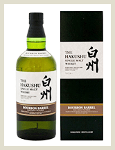 白州バーボンバレル