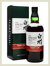 白州シェリーカスク