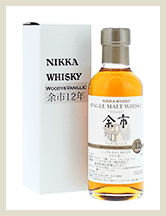 余市12年ウッディ＆バニラ