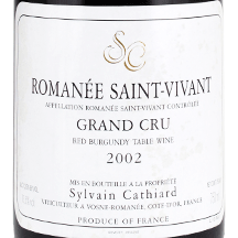 ドメーヌ・シルヴァン・カティアール DOMAINE SYLVAIN CATHIARD & FILS