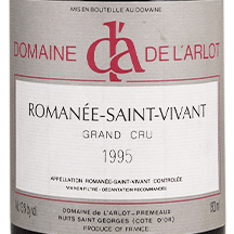ロマネサンヴィヴァン(ROMANEE-ST-VIVANT)買取｜ワインを高く売るなら
