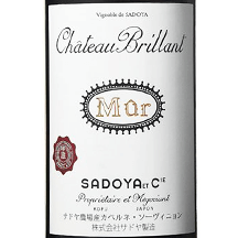 サドヤ-シャトーブリヤン