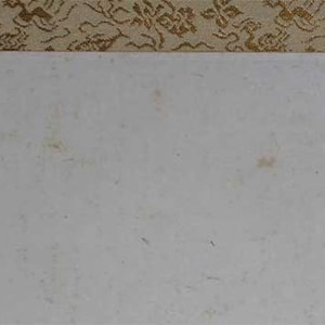シミや破れなどお品物の状態が分かる写真