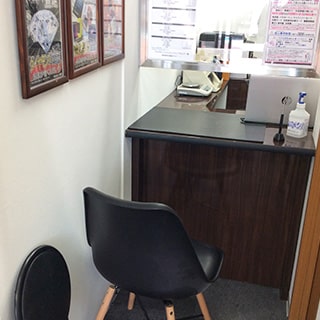大黒屋 質関内買取センターの写真