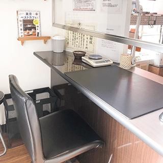 大黒屋 日本橋三越前店の写真