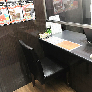 大黒屋 質横浜ビブレ前店の写真