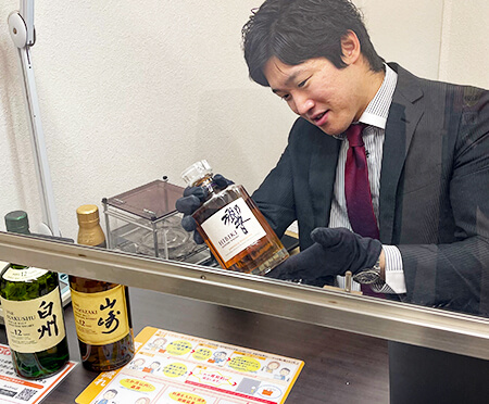 査定員写真