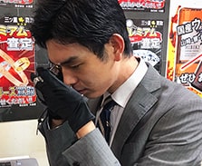 査定員写真