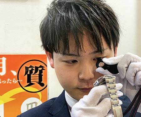 査定員写真
