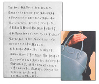 千葉県八千代市 Y様 女性