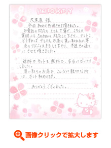 腕時計 タグホイヤー セルシリーズプロ　家電 Apple iPod nano