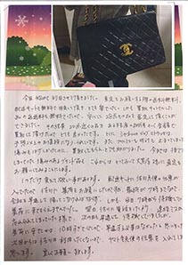 バッグ シャネル デカマトラッセ、時計 シャネル プルミエール