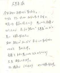 バッグ　エルメス ケリー28茶