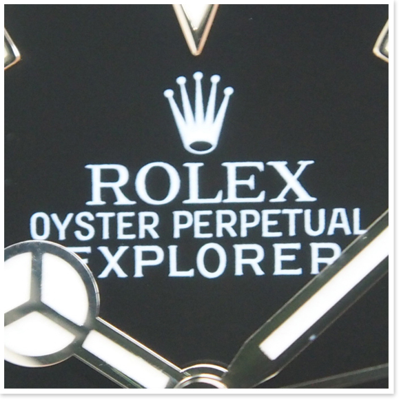 rolex_explorer1_5