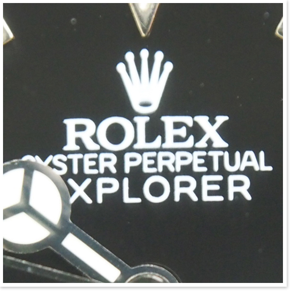 rolex_explorer1_5_2