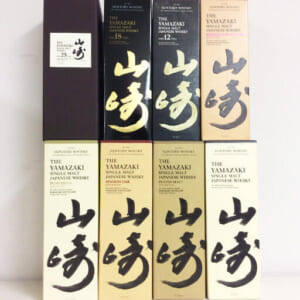 東京都世田谷区のお客様から酒8本1,135,500円でお買取りしました。