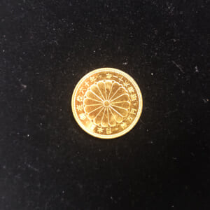 神奈川県横浜市のお客様から記念金貨2点433,000円でお買取りしました。