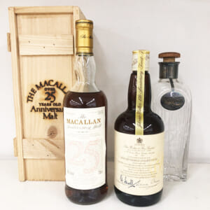 東京都福生市のお客様から酒2本505,000円でお買取りしました。