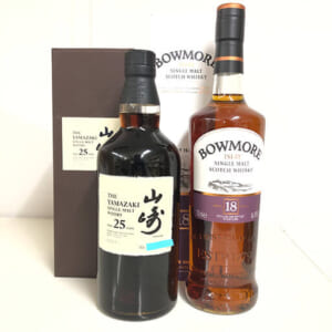 神奈川県川崎市のお客様から酒3本1,180,000円でお買取りしました。