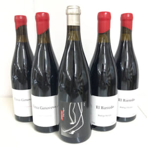 東京都江戸川区のお客様から酒29本201,100円でお買取りしました。