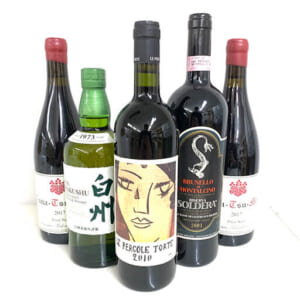 東京都世田谷区のお客様から酒・バッグ11点304,000円でお買取りしました。