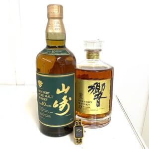 神奈川県横浜市のお客様から酒・腕時計・ジュエリー7点205,200円でお買取りしました。