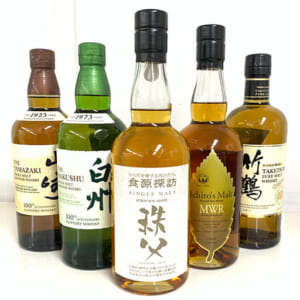 千葉県松戸市のお客様から酒16点228,500円でお買取りしました。