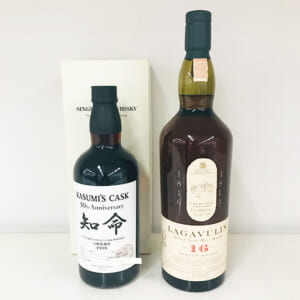 神奈川県横浜市のお客様から酒2本665,000円でお買取りしました。