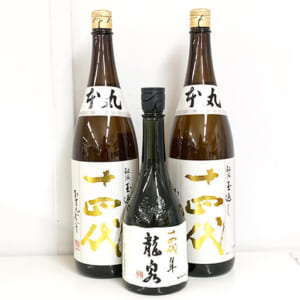 千葉県千葉市のお客様から酒4本340,000円でお買取りしました。