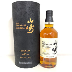 東京都千代田区のお客様から酒1本250,000円でお買取りしました。