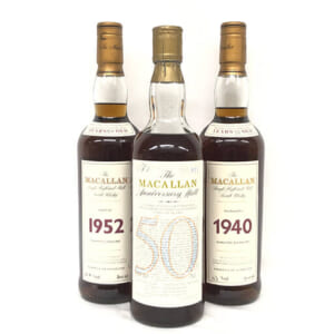 東京都北区のお客様から酒3本8,800,000円でお買取りしました。