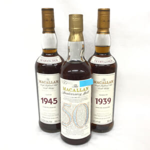 東京都北区のお客様から酒3点8,500,000円でお買取りしました。